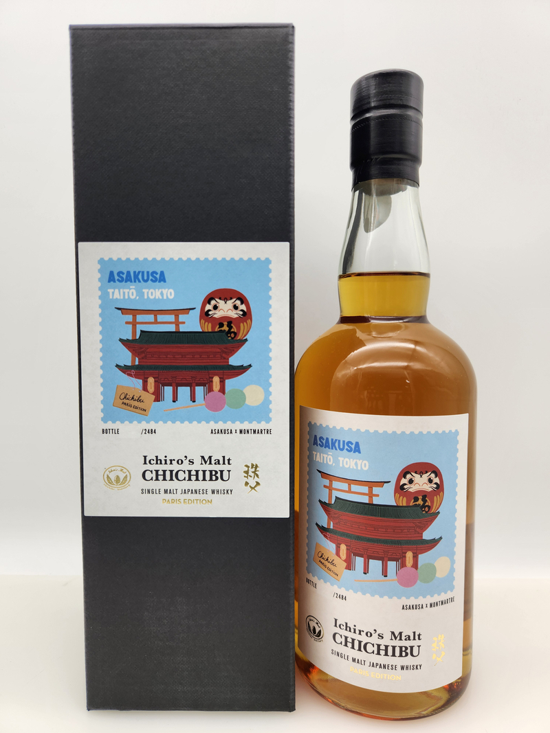 Chichibu Paris Edition 2025 Asakusa 50.5%