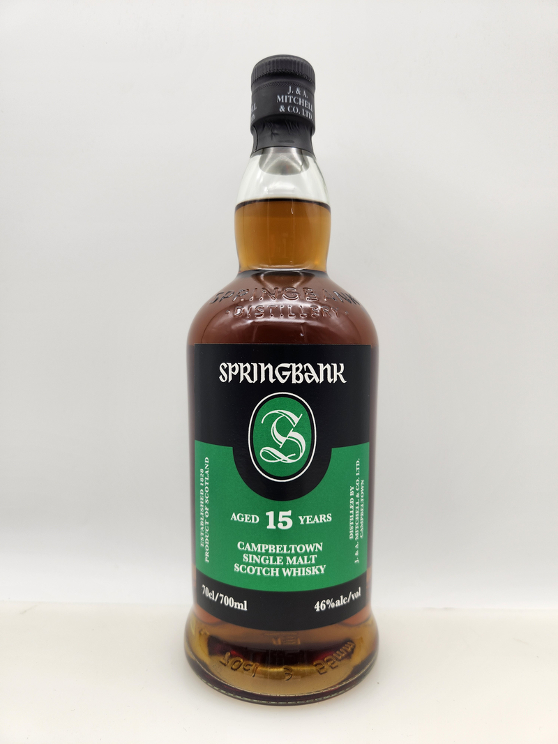 Springbank 15 yo 2026