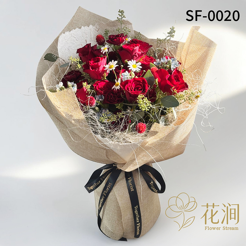 A bouquet of red roses mixed with lace multi-headed roses, and red silk carnations (fl00028-SF-0020)