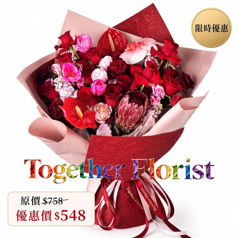 帝皇花公主混搭蝴蝶蘭，鬱金香花束fl0000-XH0402（僅限9月購買及取貨！）