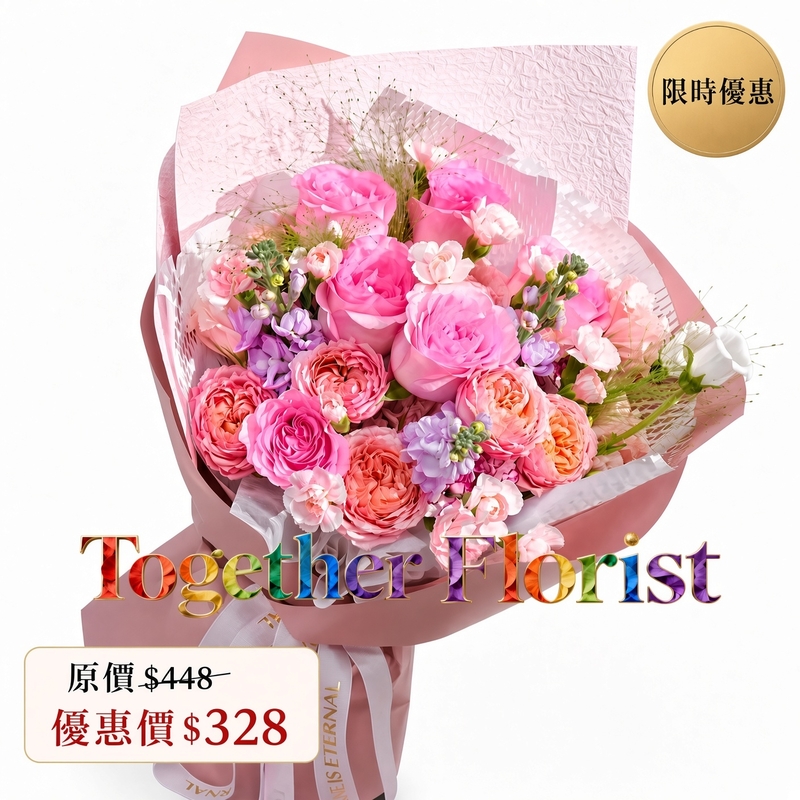 洛神玫瑰混搭朱麗葉塔玫瑰、多頭康乃馨花束 fl0000-XH0267（僅限9月購買及取貨！）