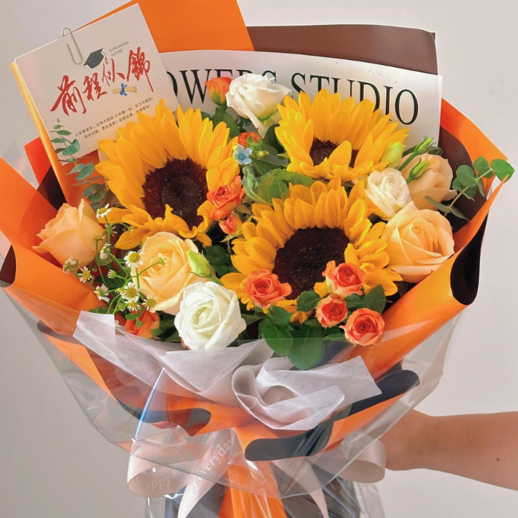 【金芒勳章】向日葵搭配白玫瑰畢業鮮花（廣州鮮花）