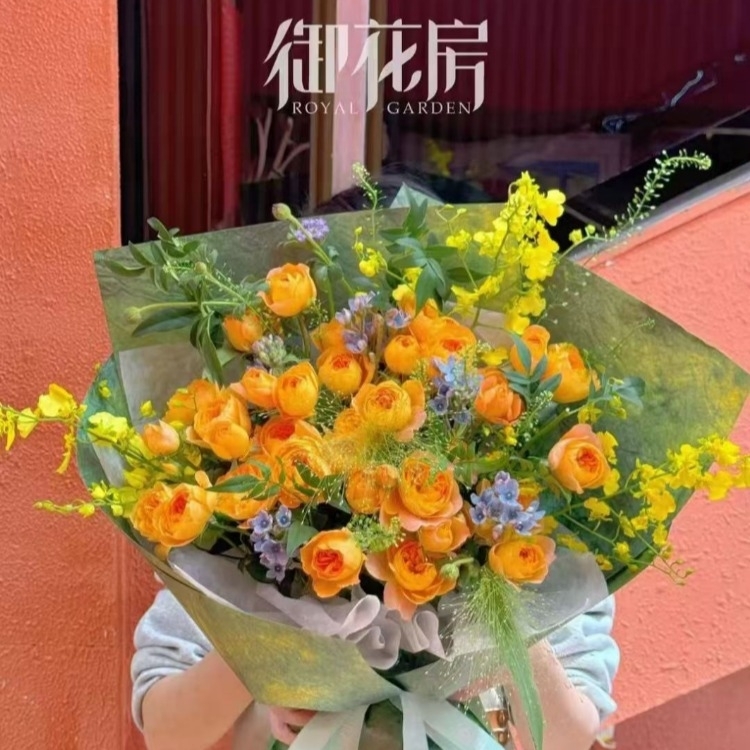 橙色浪漫(廣州花店）