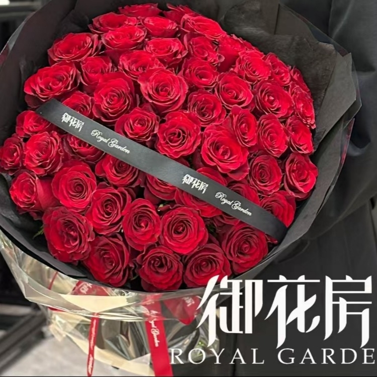 33枝玫瑰(廣州花店）