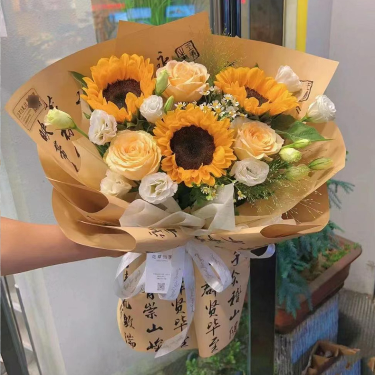 畢業花系列-15(前程似錦) 向日葵+香檳玫瑰+多頭玫瑰+時令配花