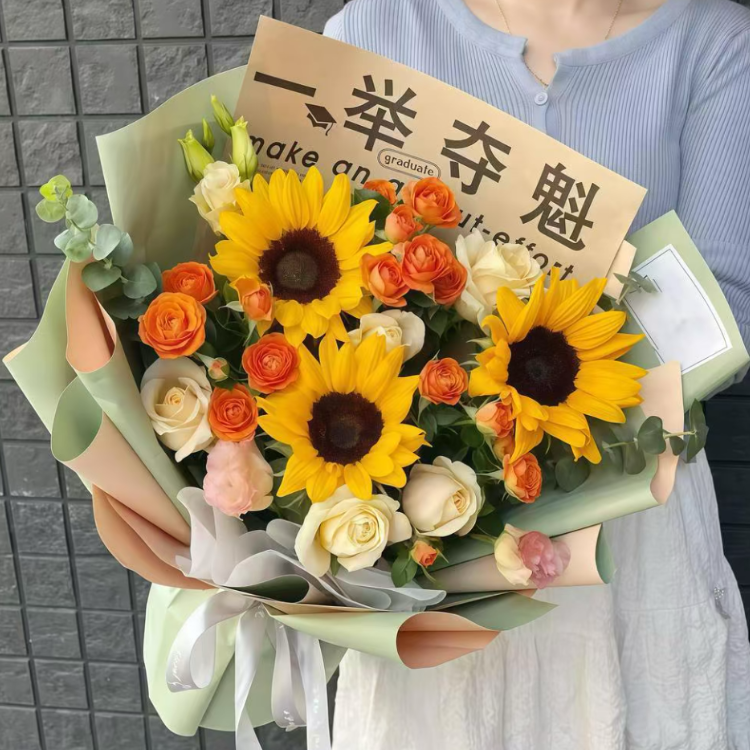 畢業花系列-16(一舉奪魁) 向日葵+玫瑰+多頭玫瑰+時令配花