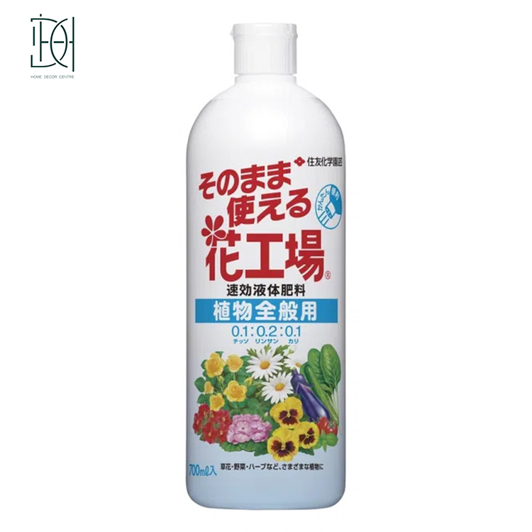 (日本)住友-そのまま使える花工場植物全般用(液體肥料)追肥