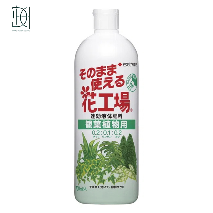 (日本)住友-そのまま使える花工場観葉植物用(液體肥料)追肥