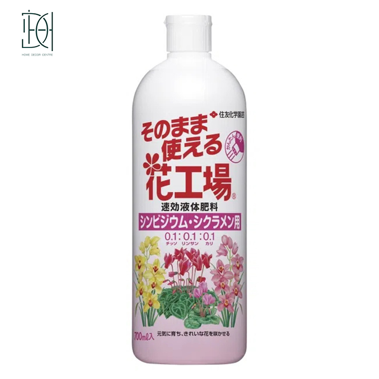 (日本)住友-そのまま使える花工場シンビジウム・シクラメン用(液體肥料)追肥