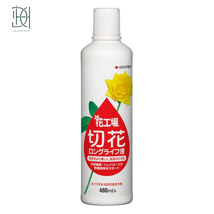 (日本)住友-花工場切花ロングライフ液(活力素)