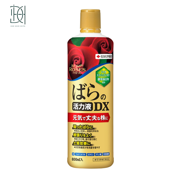 日本住友 マイローズばらの活力液DX