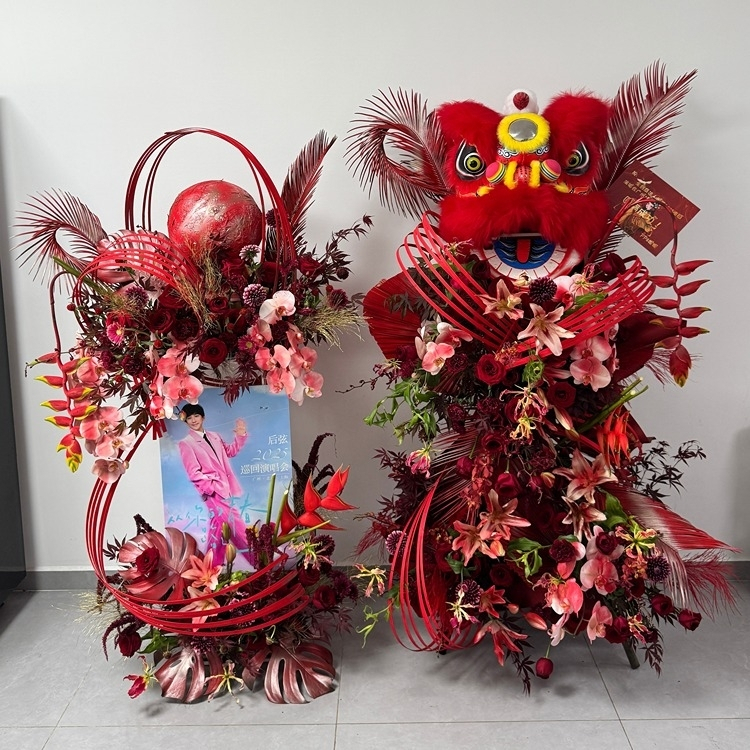 紅色醒獅花籃，百合混搭蝴蝶蘭、玫瑰花籃組合(fl00020-0031)