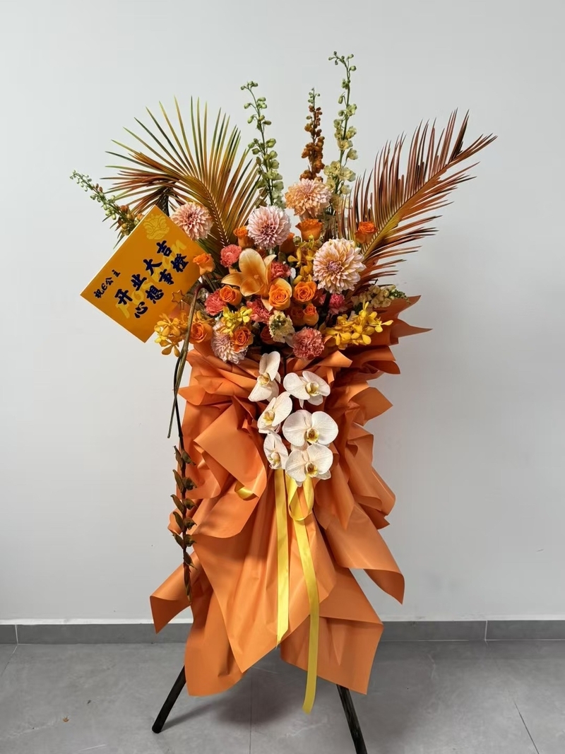橙色大麗花混搭蝴蝶蘭花籃(fl00020-0027)