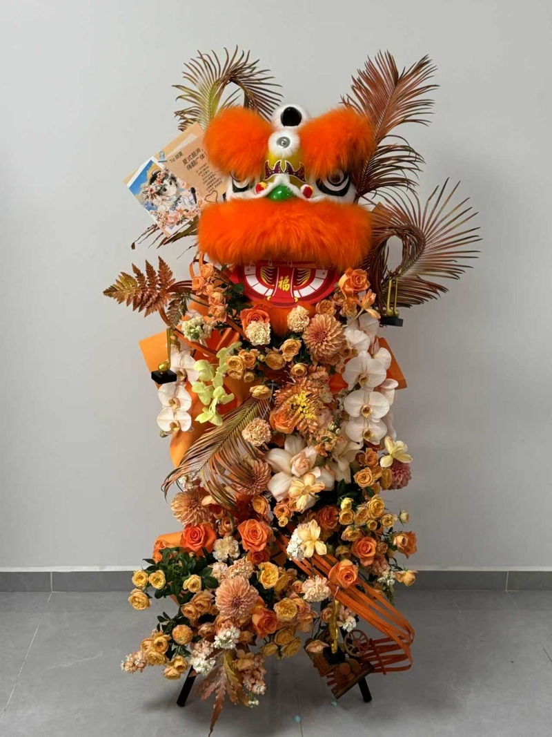 黃色醒獅花籃(fl00020-0026)