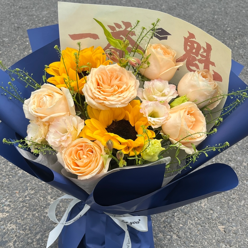 向日葵混搭香檳玫瑰花束(fl00016-001)