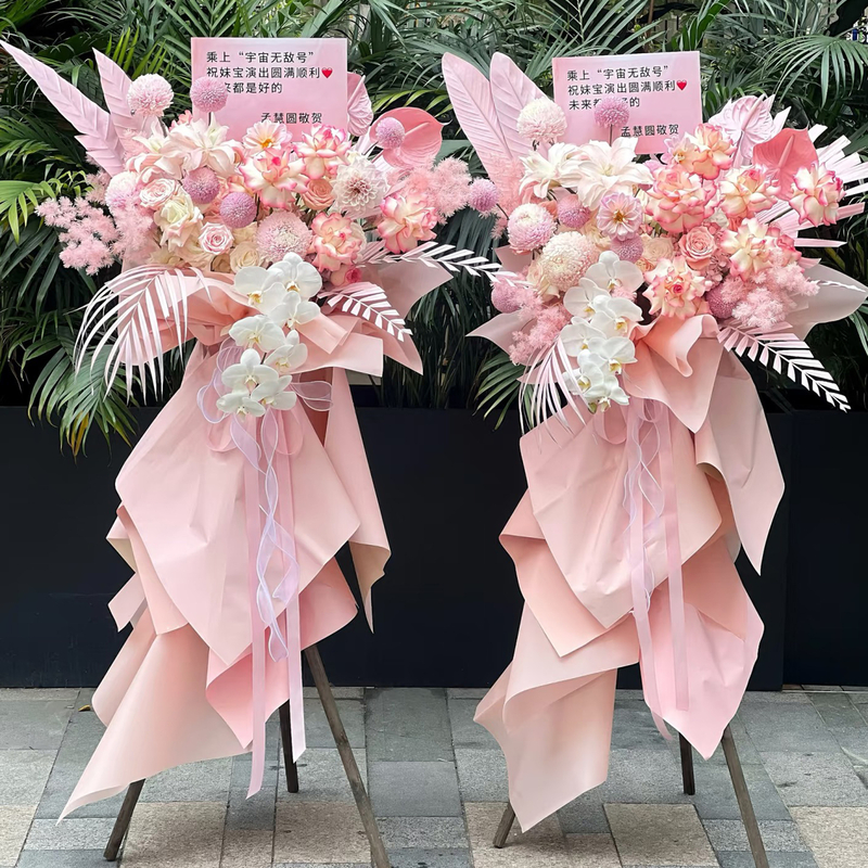 Double lily, Phalaenopsis and peony chrysanthemum mixed flower basket(fl00026-0151)
