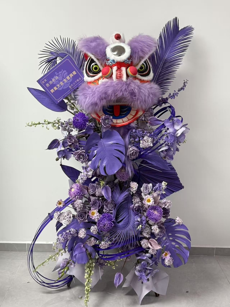 紫色醒獅花籃(fl00020-0033)-提前5天預定