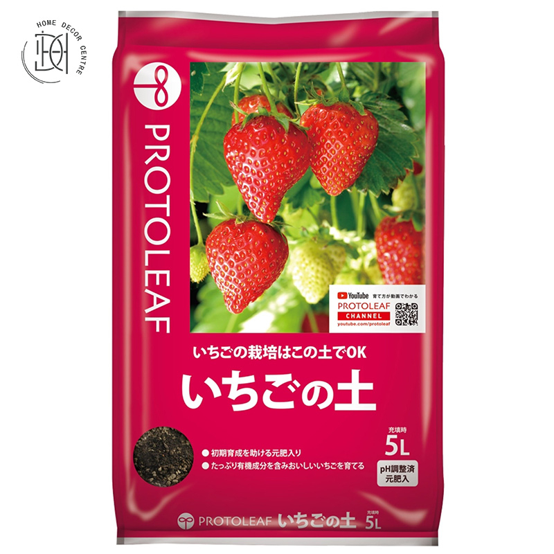 (日本)Protoleaf-草莓土(專用土)5L-14L