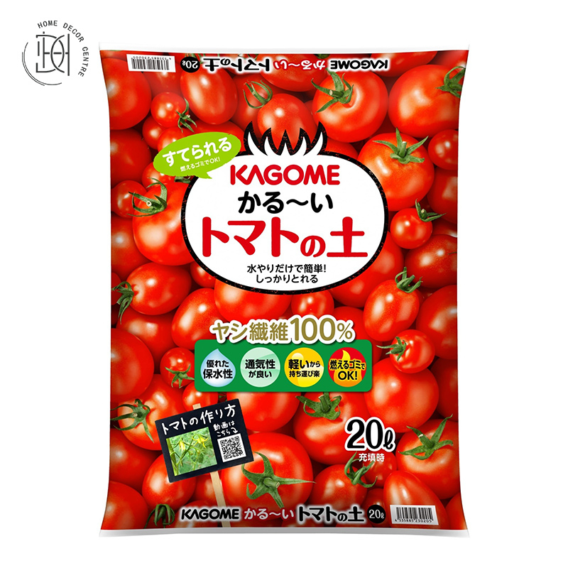 (日本)Protoleaf-KAGOME 番茄土(專用土)20L