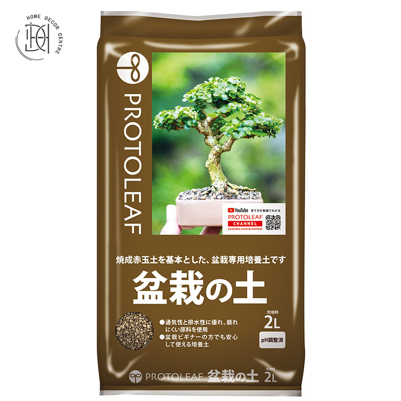 (Japan) Protoleaf - Bonsai Soil (Specialized Soil)