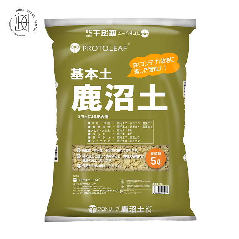 (日本)Protoleaf-鹿沼土5L