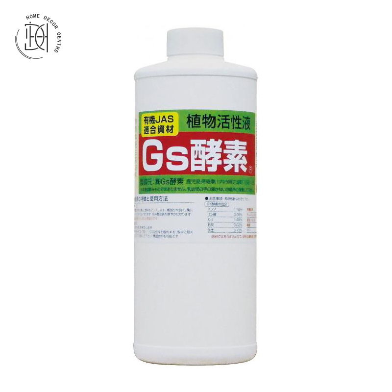 (日本)美能露-植物活性液體Gs酶500ml