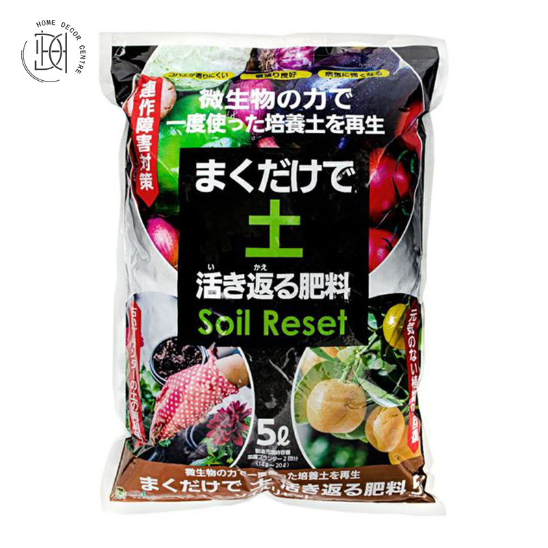 (日本)TOYO CHU-土壤改良肥料(土壤重置)5L