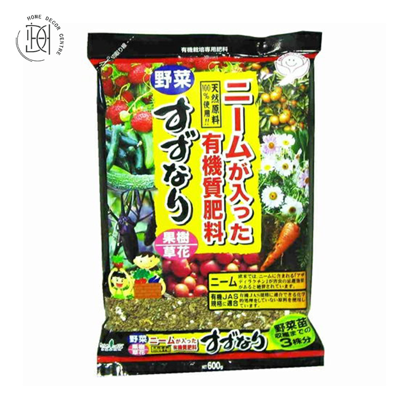 (日本)TOYO CHU-蔬菜有機肥600g-1.8kg