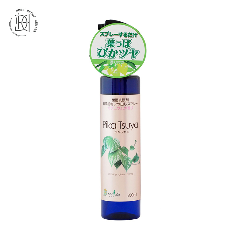 (日本)TOYO CHU-Pika Tsuya 亮葉劑(活力剤)300ml