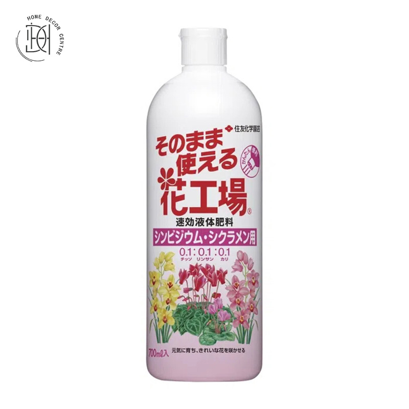 (日本)住友-花工場花卉植物肥(液體肥料)追肥700ml