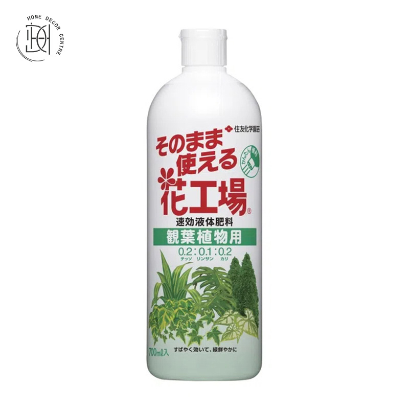(日本)住友-花工場觀業植物肥(液體肥料)追肥700ml