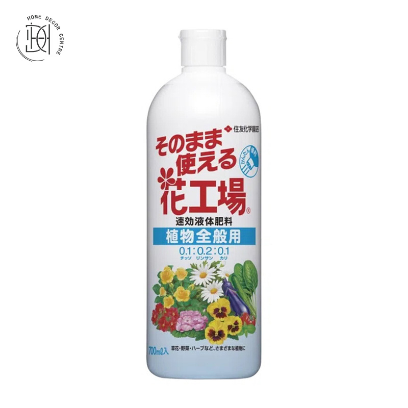 (日本)住友-花工場植物通用肥(液體肥料)追肥700ml