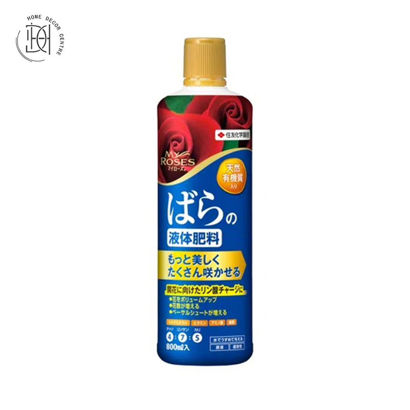 (日本)住友-My Rose 玫瑰肥(液體肥料)追肥800ml
