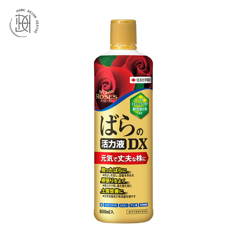 日本住友 マイローズばらの活力液DX