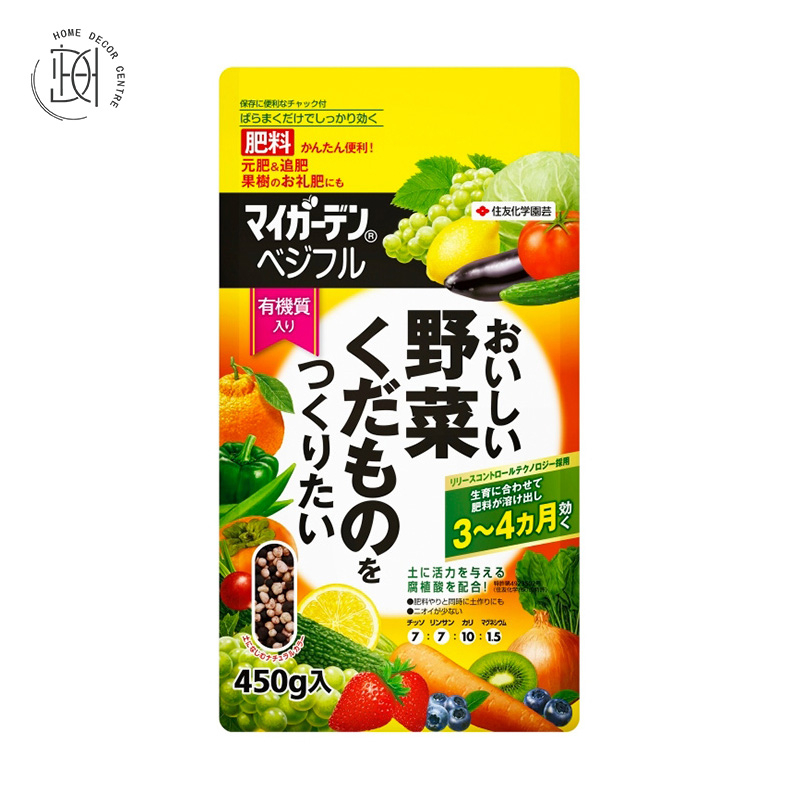 日本住友蔬果肥料450g