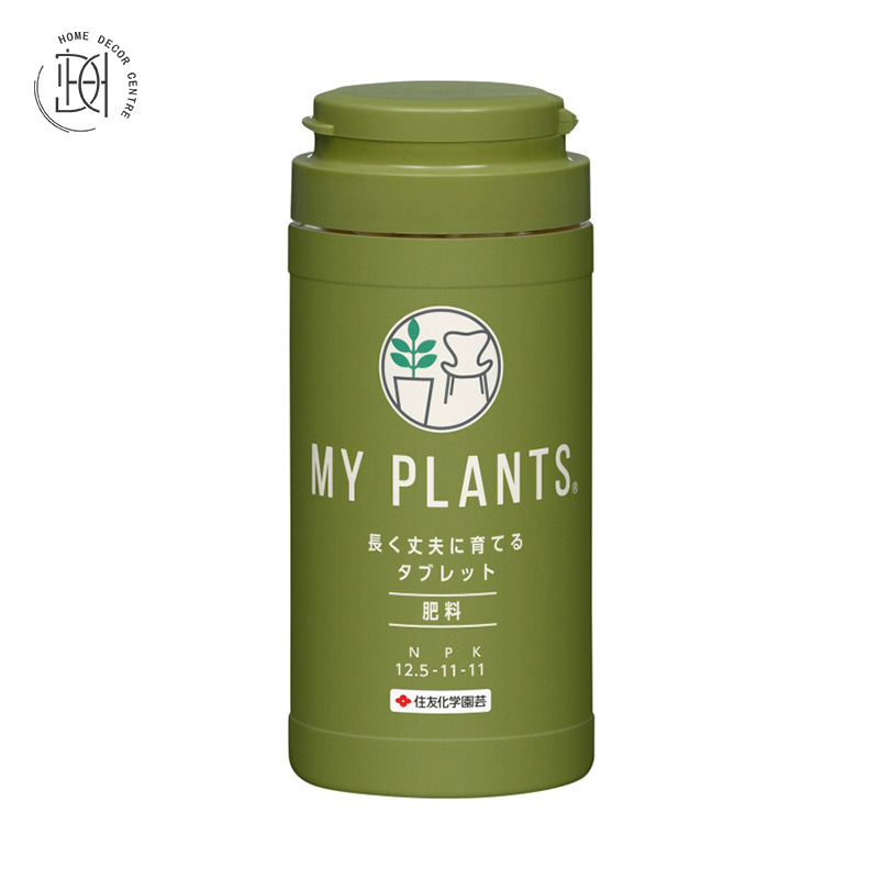 日本住友MY PLANTS片劑肥料約170粒