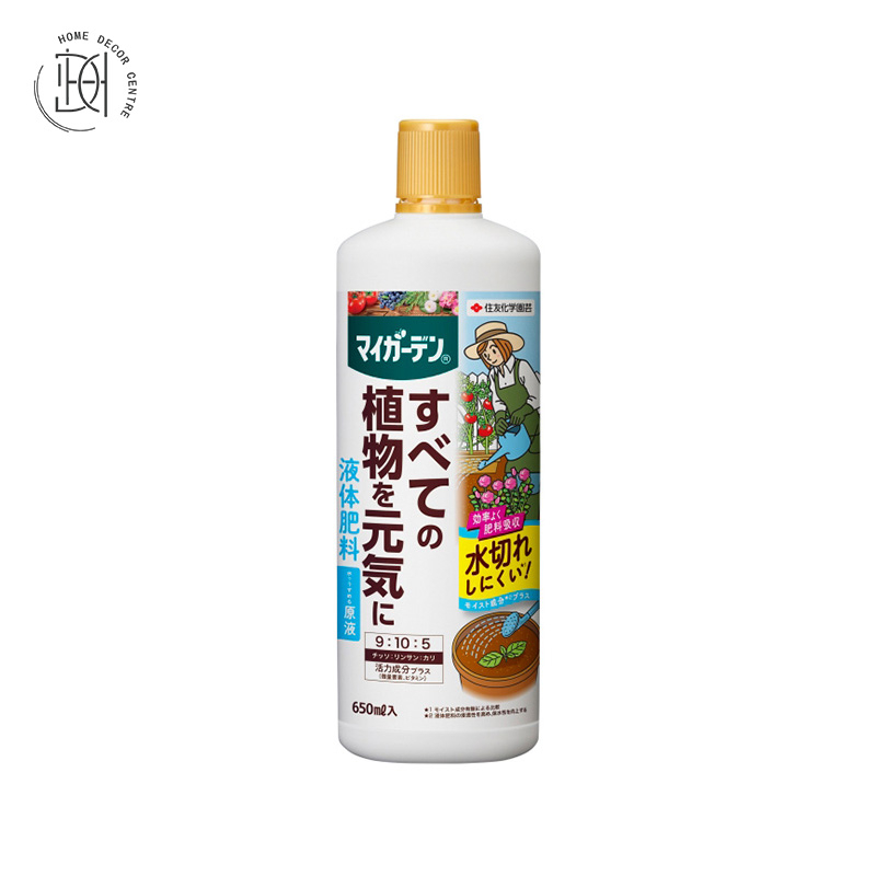 日本住友通用液肥650ml