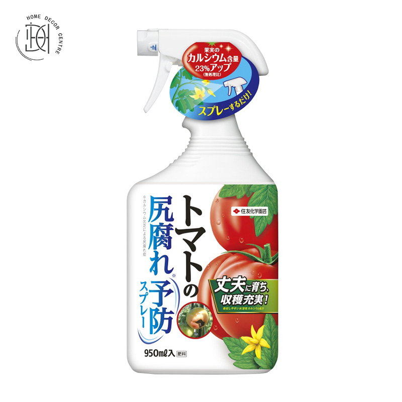 日本住友番茄增果肥950ml