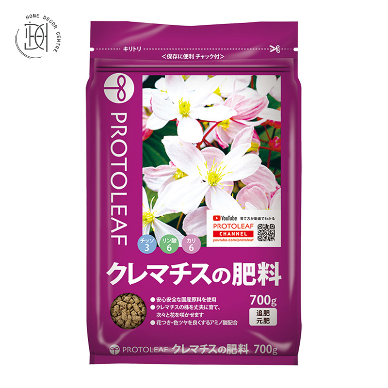 日本PROTOLEAF 鐵線蓮肥料700g