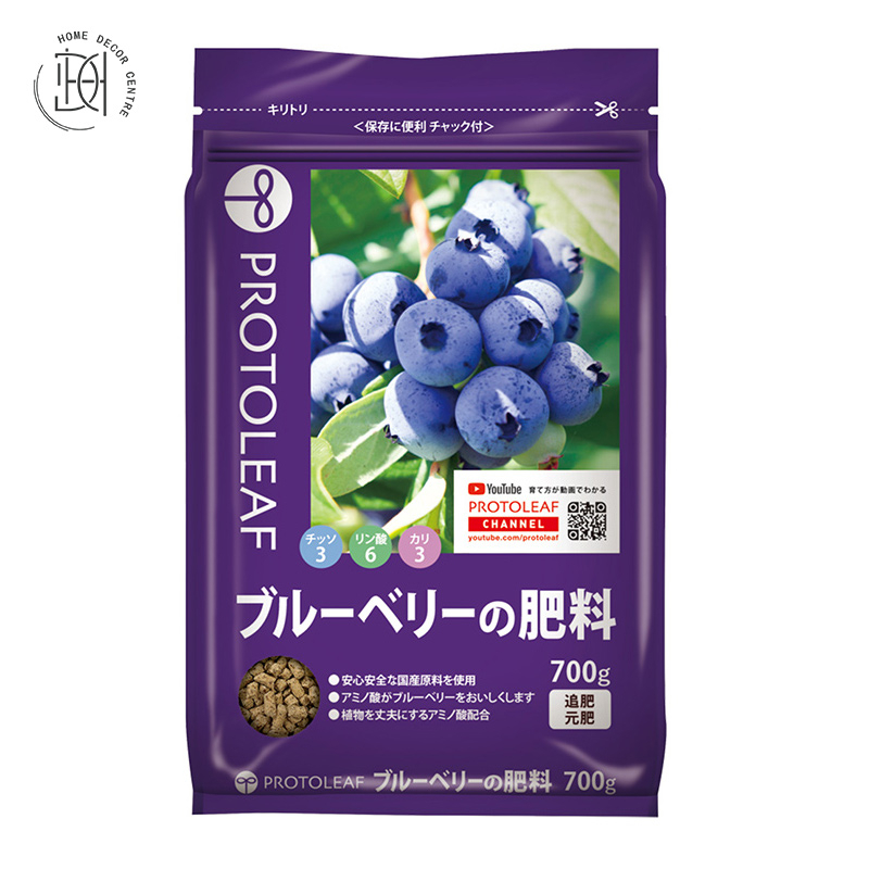 日本PROTOLEAF 藍莓肥料700g