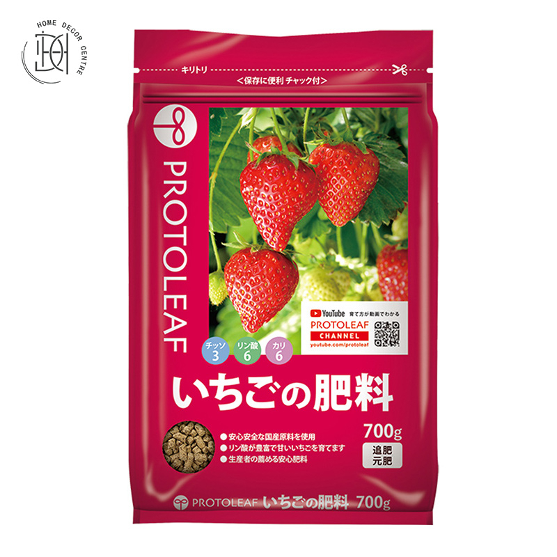 日本PROTOLEAF 草莓肥料700g