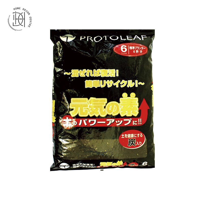 (日本) ProtoLeaf 元気の素