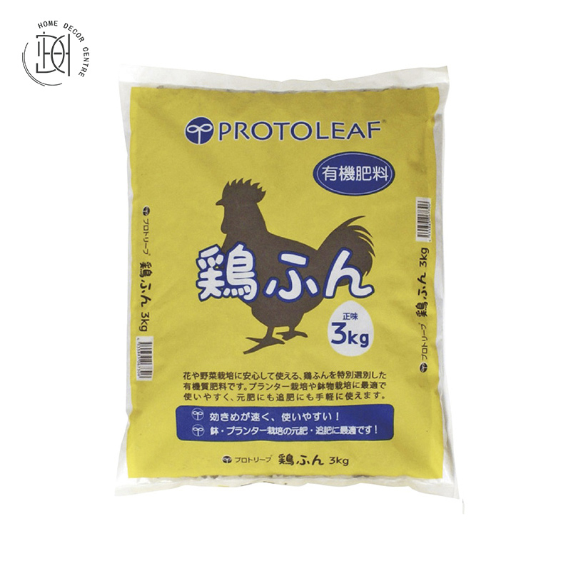 日本PROTOLEAF 發酵雞糞3Kg