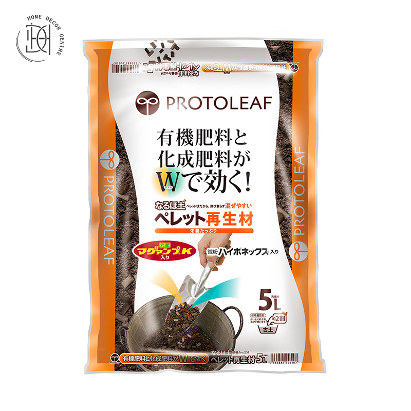 日本PROTOLEAF 顆粒再生材料5L