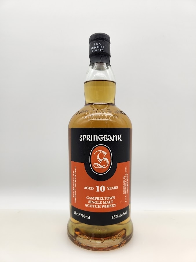 Springbank 10 yo 2025
