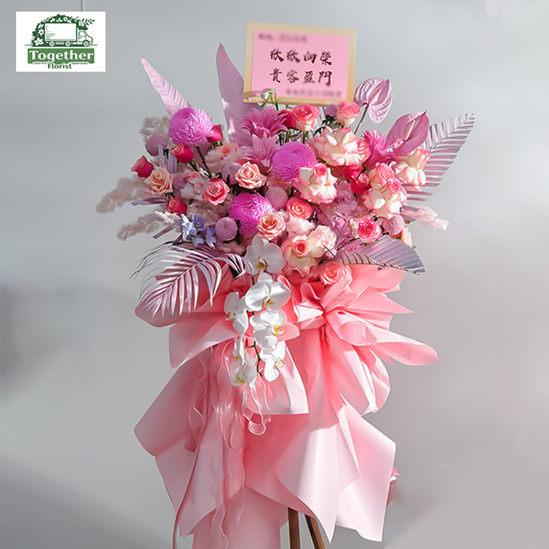 蝴蝶蘭混搭牡丹菊，重瓣百合花篮fl0000-HL0003（01）