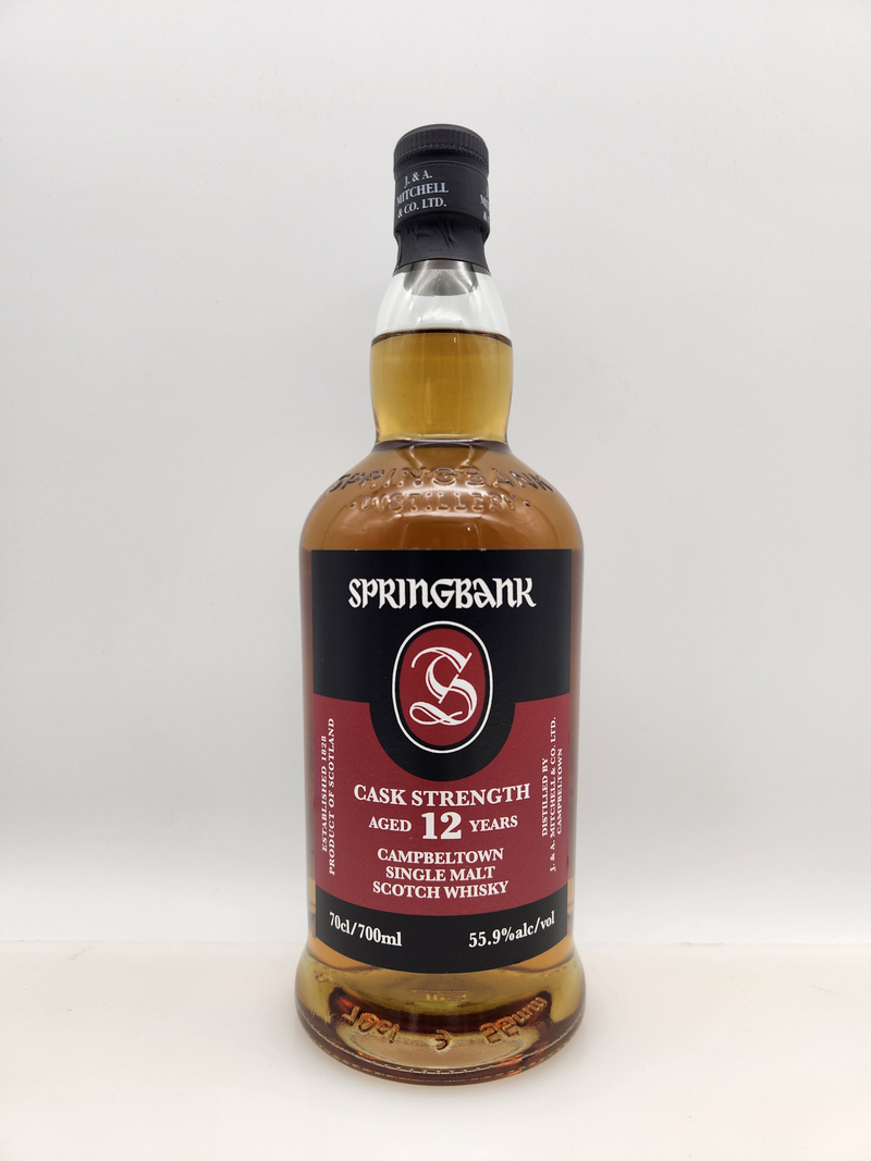 Springbank 12 yo 2025 Cask Strength Batch 27 55.9%