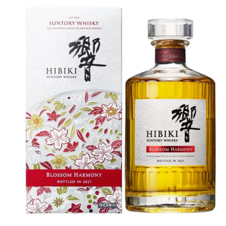 Hibiki Blossom Harmony Limited Edition 2021 Release