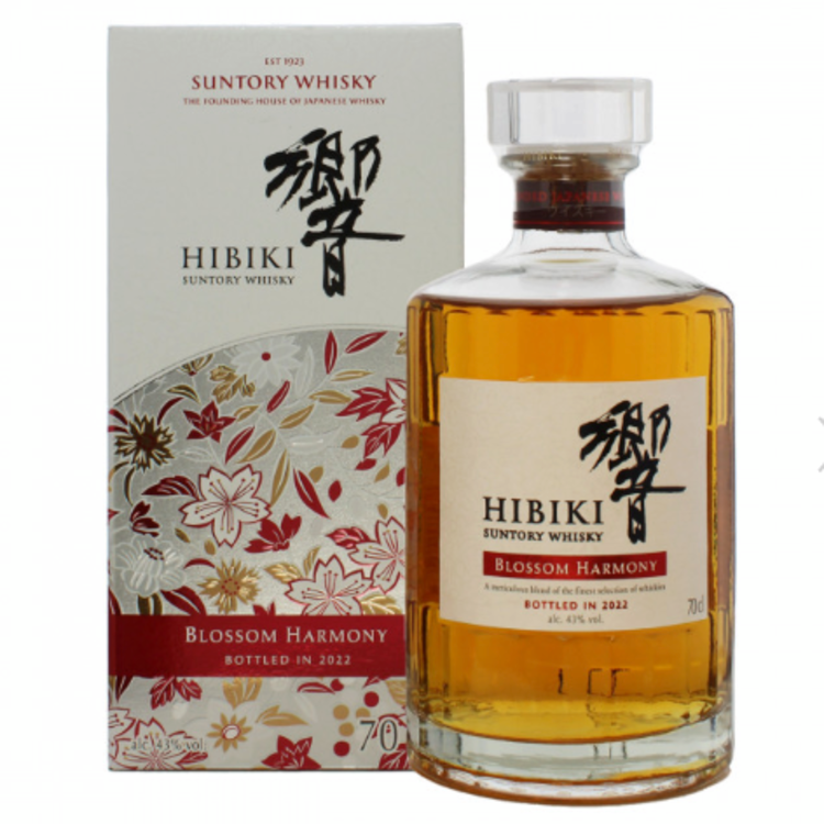 Hibiki Blossom Harmony Limited Edition 2022 Release