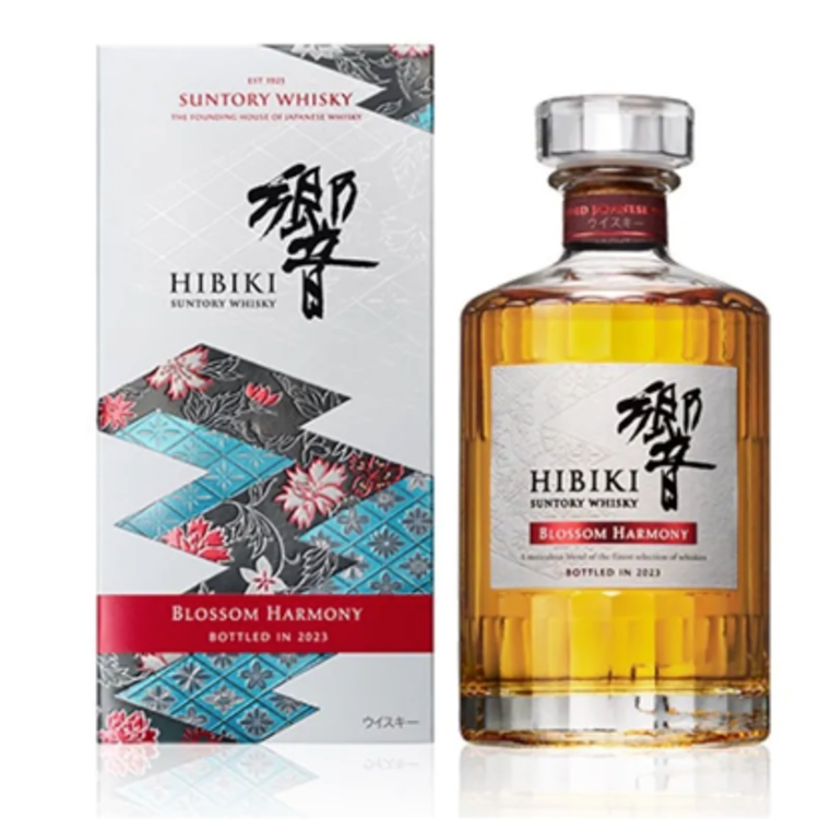 Hibiki Blossom Harmony Limited Edition 2023 Release